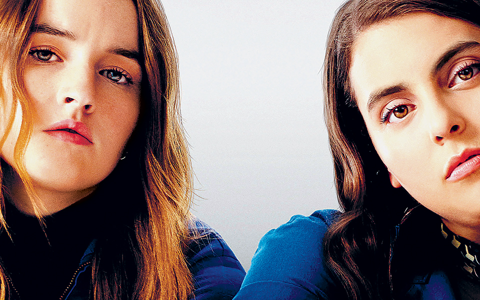 νέες-ταινίες-εφηβες-αποφοιτούν-ο-νουρ-2322105