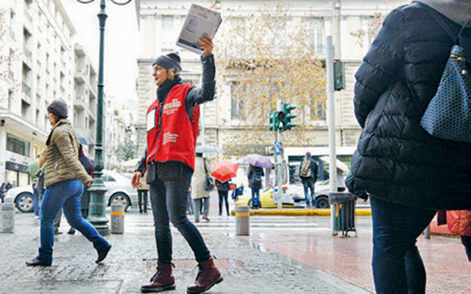 η-πολιτιστική-ατζέντα-του-σαββάτου-2319814