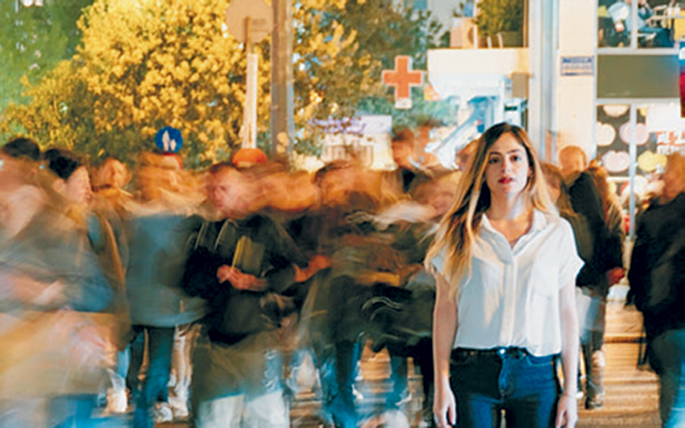 η-πολιτιστική-ατζέντα-της-παρασκευής-2322270