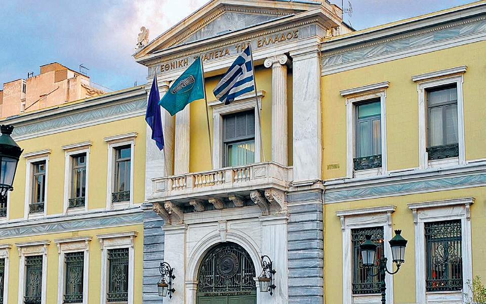 ο-δηκτησ-12-06-19-2321907