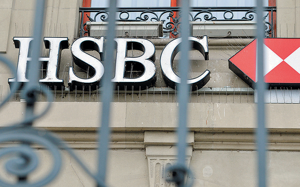 hsbc-θετικές-για-τις-τράπεζες-οι-εκλογές-2322816