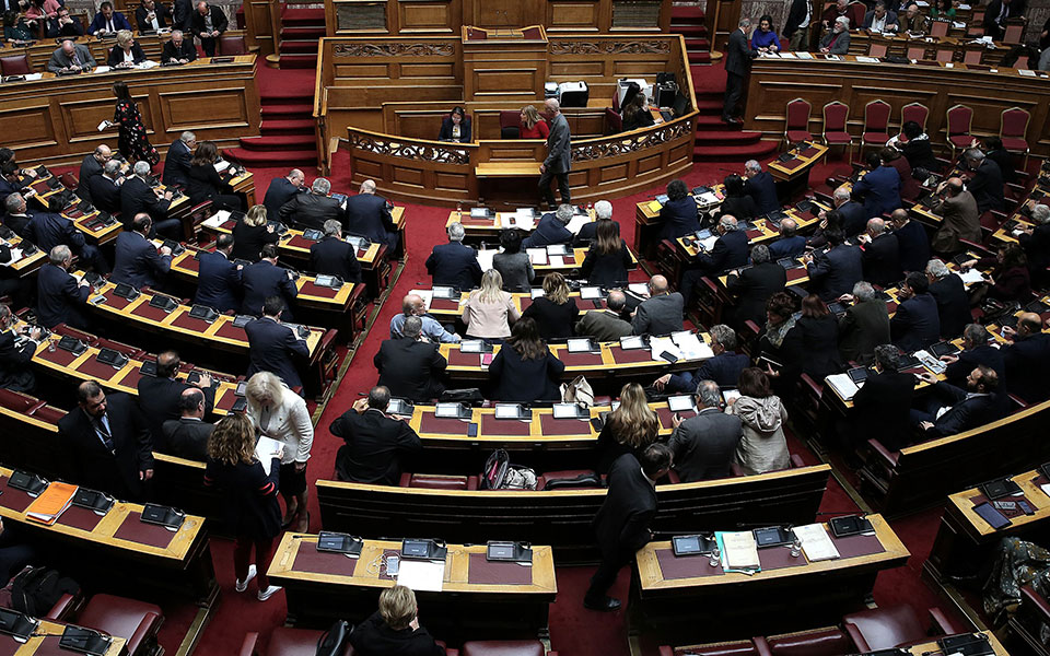 είσαι-ορθολογικός-απόδειξέ-το-2322454