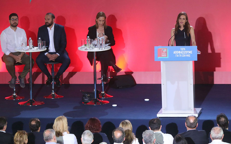 μάζευε-κι-ας-είναι-κ-ο-τ-ε-σ-2322395