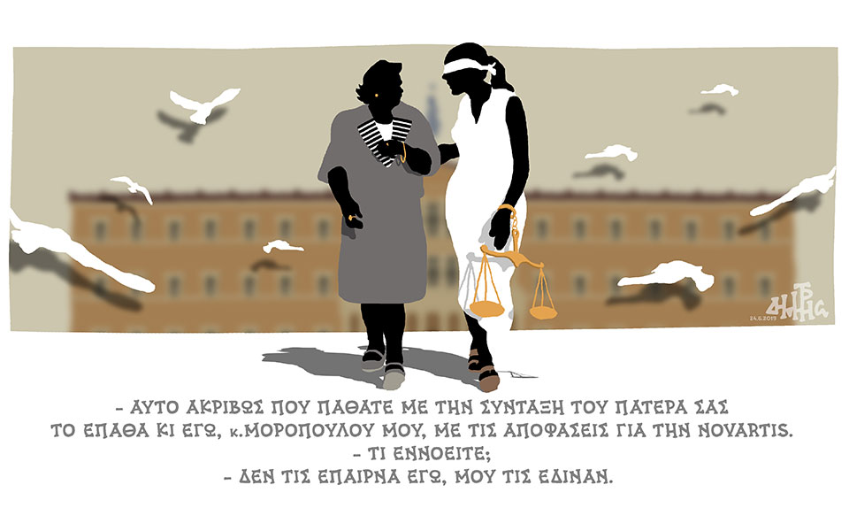 σκίτσο-του-δημήτρη-χαντζόπουλου-25-06-19-2323936