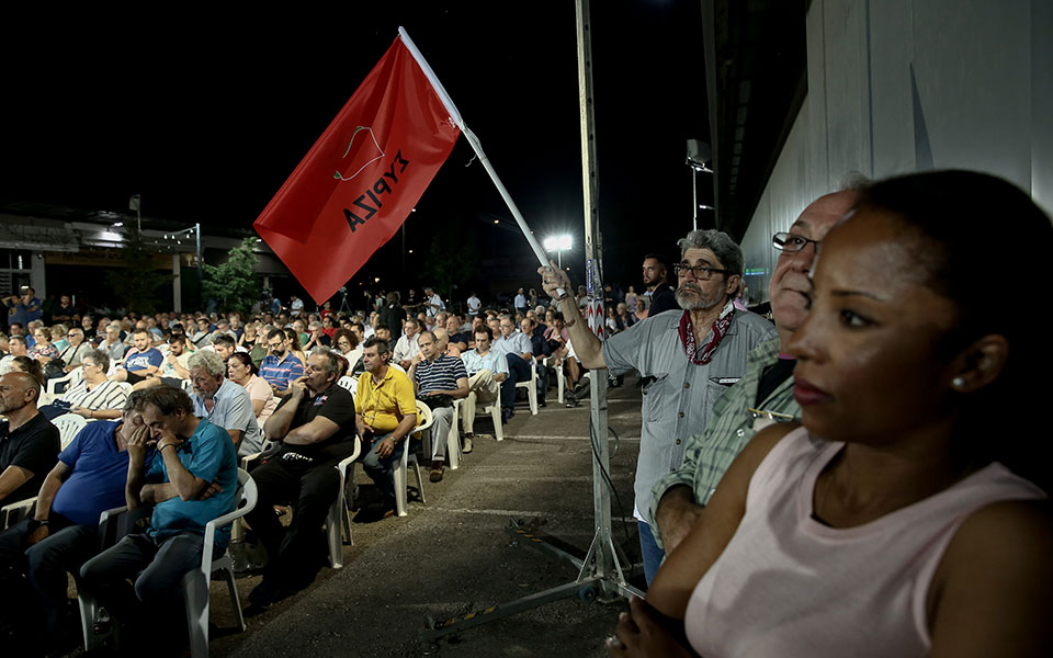 αγαμες-θυγατέρες-2324097