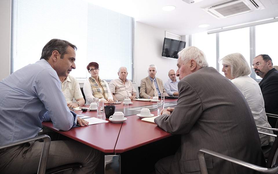 ανησυχίες-νδ-για-την-επόμενη-ημέρα-2321423