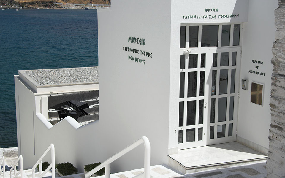 το-σάββατο-εγκαινιάζεται-η-έκθεση-για-2323903