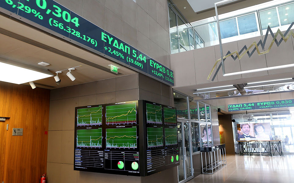 περιορισμένη-πτώση-κατά-032-στο-χρηματι-2324001