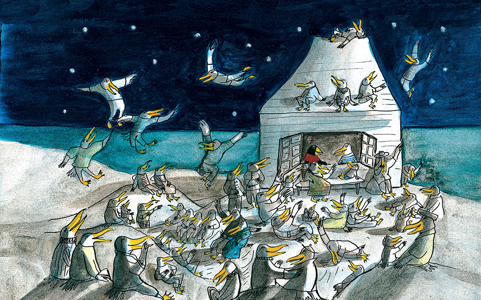 φαντασία-και-πραγματικότητα-2322406