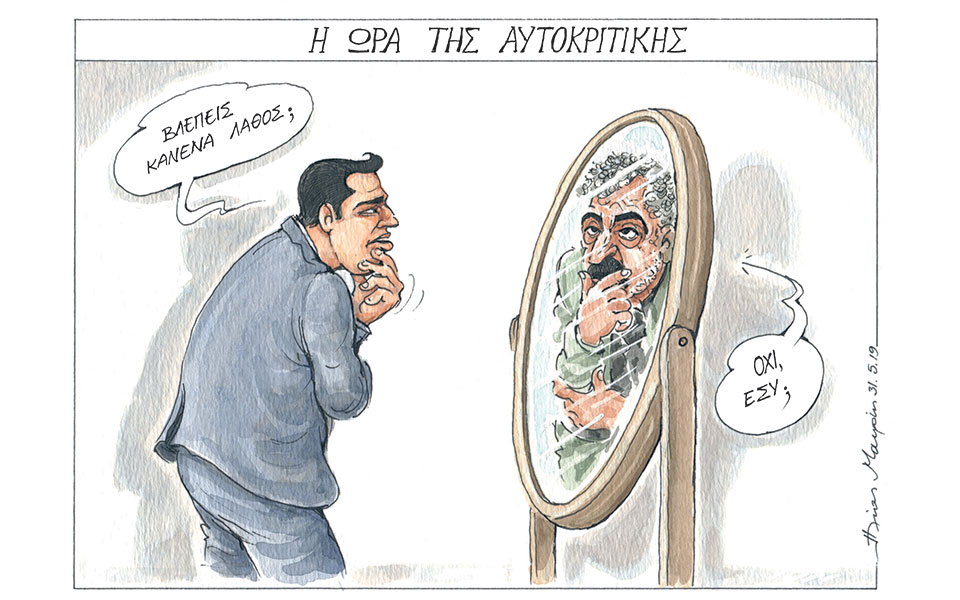 σκίτσο-του-ηλία-μακρή-02-06-19-2319869