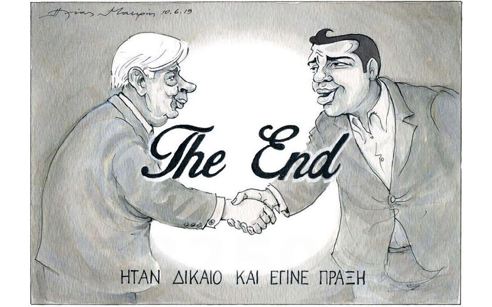 σκίτσο-του-ηλία-μακρή-11-06-19-2321771