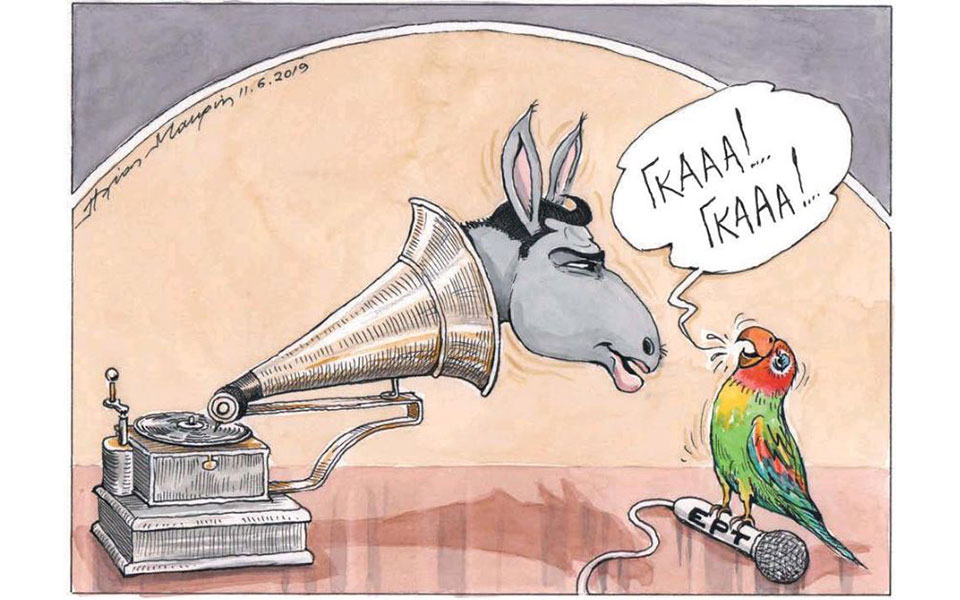 σκίτσο-του-ηλία-μακρή-12-06-19-2321955