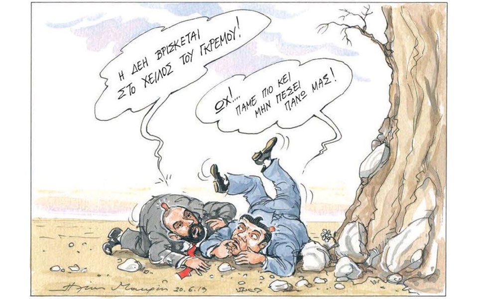 σκίτσο-του-ηλία-μακρή-21-06-19-2323360