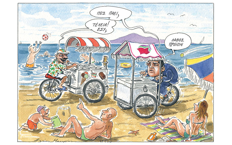 σκίτσο-του-ηλία-μακρή-30-06-19-2324684