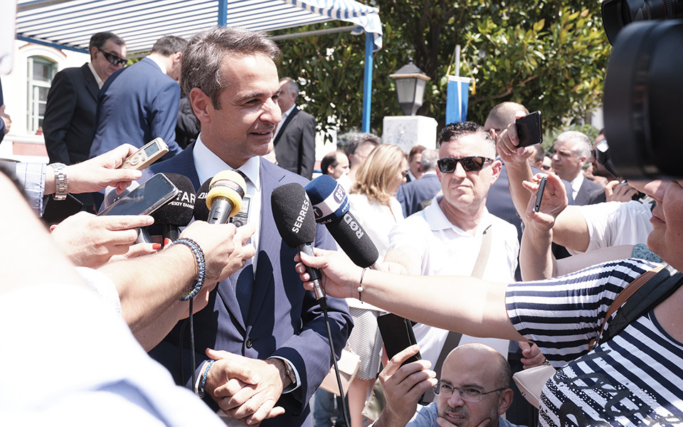 κυρ-μητσοτάκης-από-σέρρες-η-ενότητα-το-2324690