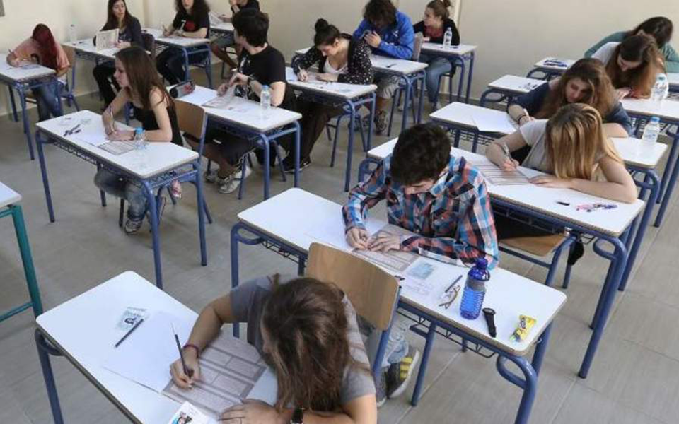 στο-παρά-πέντε-η-ανάρτηση-μηχανογραφι-2320811