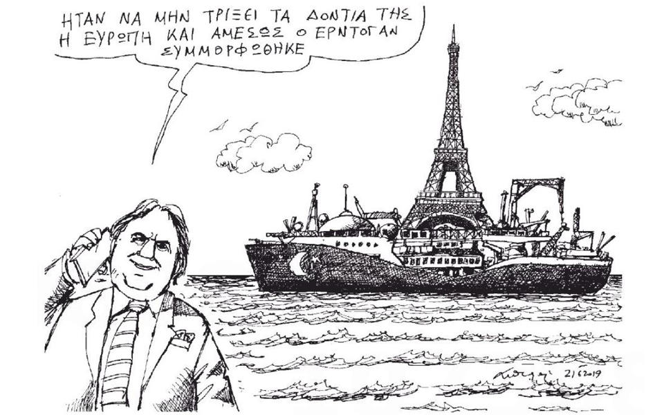 σκίτσο-του-ανδρέα-πετρουλάκη-22-06-19-2323551