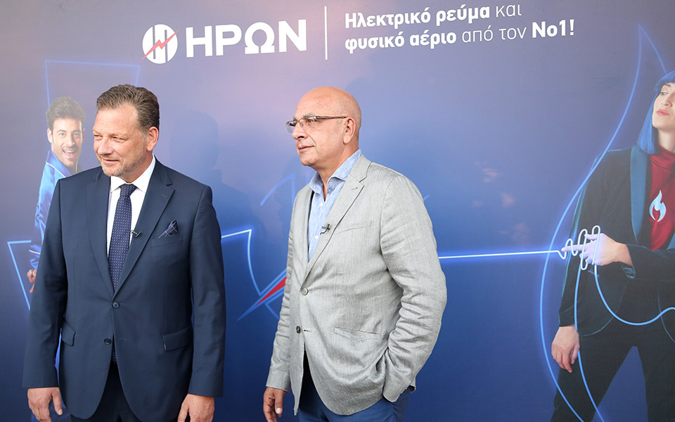 ο-ηρων-σε-νέα-πελατοκεντρική-στρατηγι-2321937