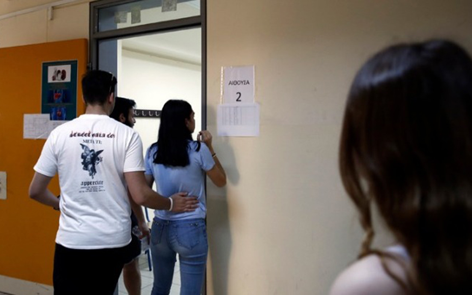 με-αρχαία-και-μαθηματικά-συνεχίζοντα-2321525