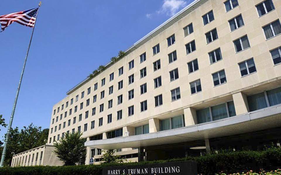 στέιτ-ντιπάρτμεντ-ιδιαίτερα-προκλητ-2322559