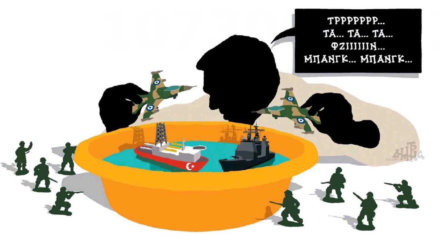 σκίτσο-του-δημήτρη-χαντζόπουλου-22-06-19-2323554