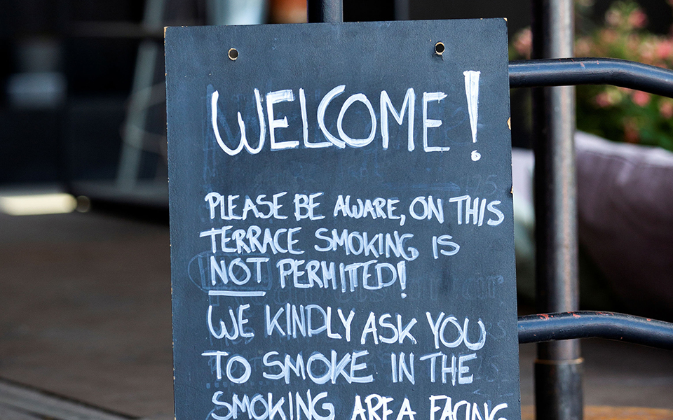 to-κάπνισμα-βλάπτει-σοβαρά-τα-μάτια-2325800