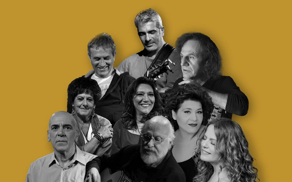 η-πολιτιστική-ατζέντα-της-πέμπτης-2327391