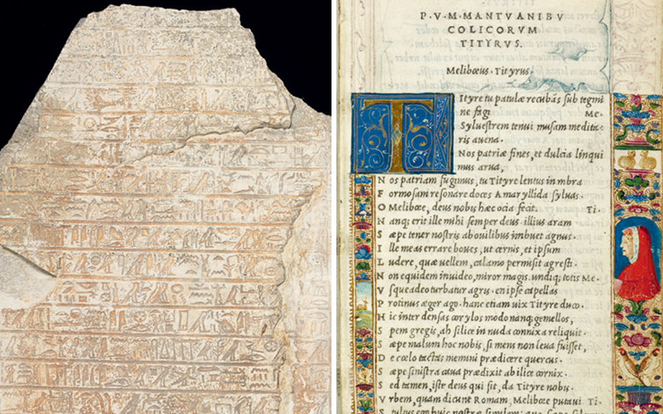 από-τα-αιγυπτιακά-ιερογλυφικά-στα-emojis-2328069