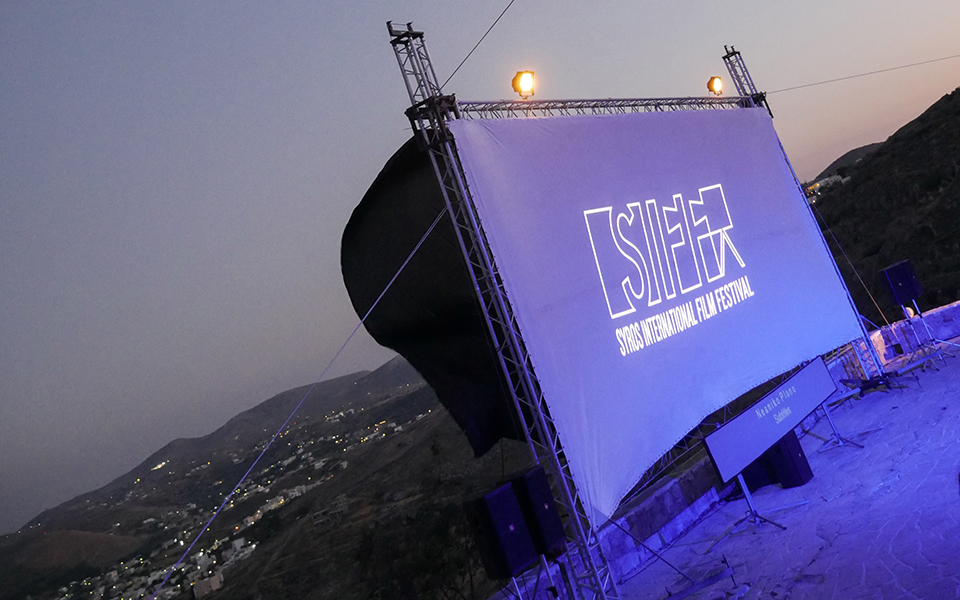 η-πολιτιστική-ατζέντα-της-τρίτης-2328351