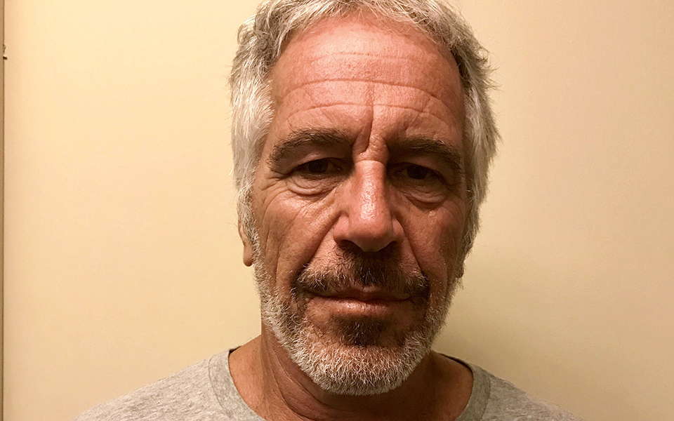 το-μυστήριο-της-ανέλιξης-του-επσταϊν-2330112