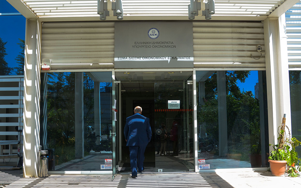 ααδε-σδοε-ακεεδ-δεοε-κ-λπ-2329227