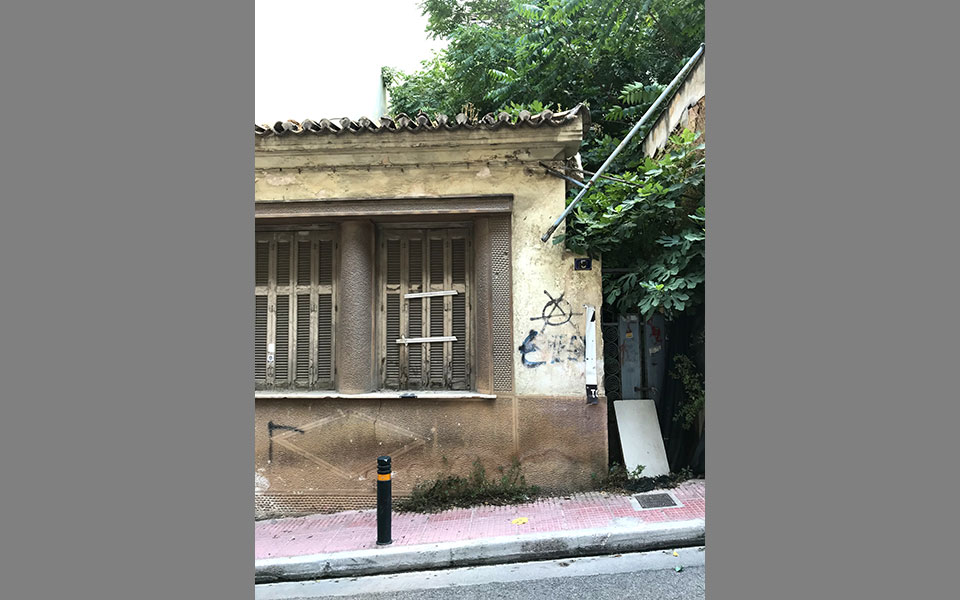 στις-παρυφές-της-φιλολάου-μικρά-σπίτι-2327892