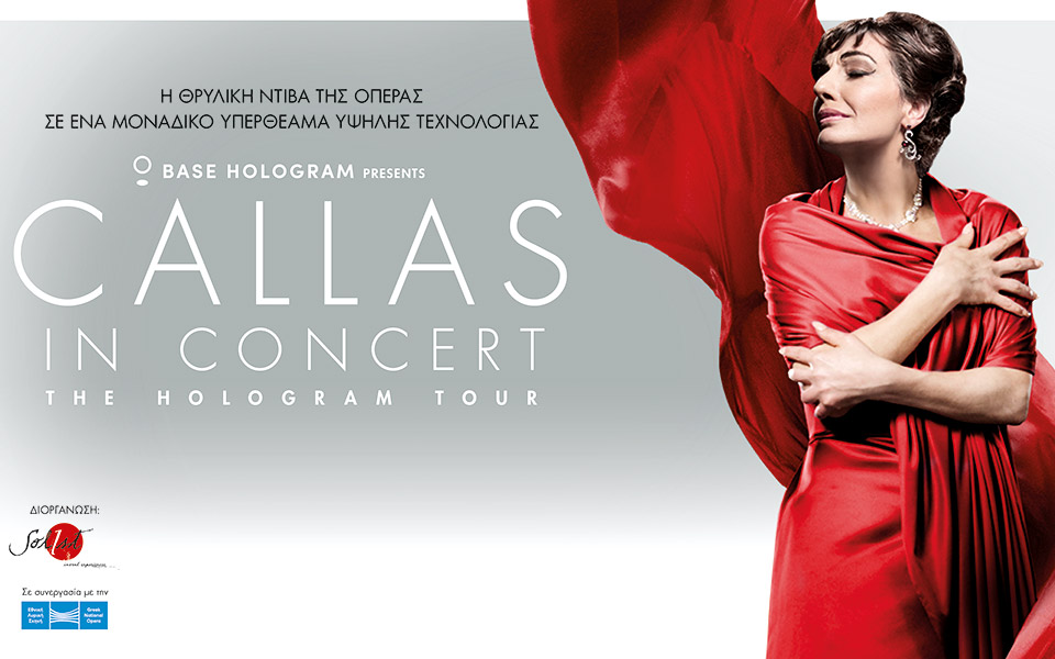callas-in-concert-the-hologram-tour-2327860