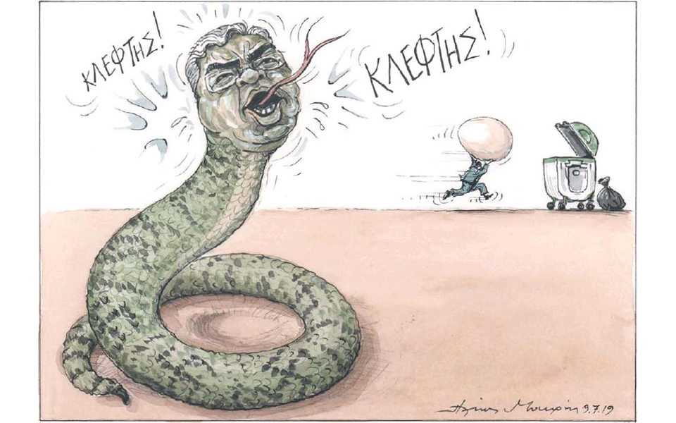 σκίτσο-του-ηλία-μακρή-10-07-19-2327350