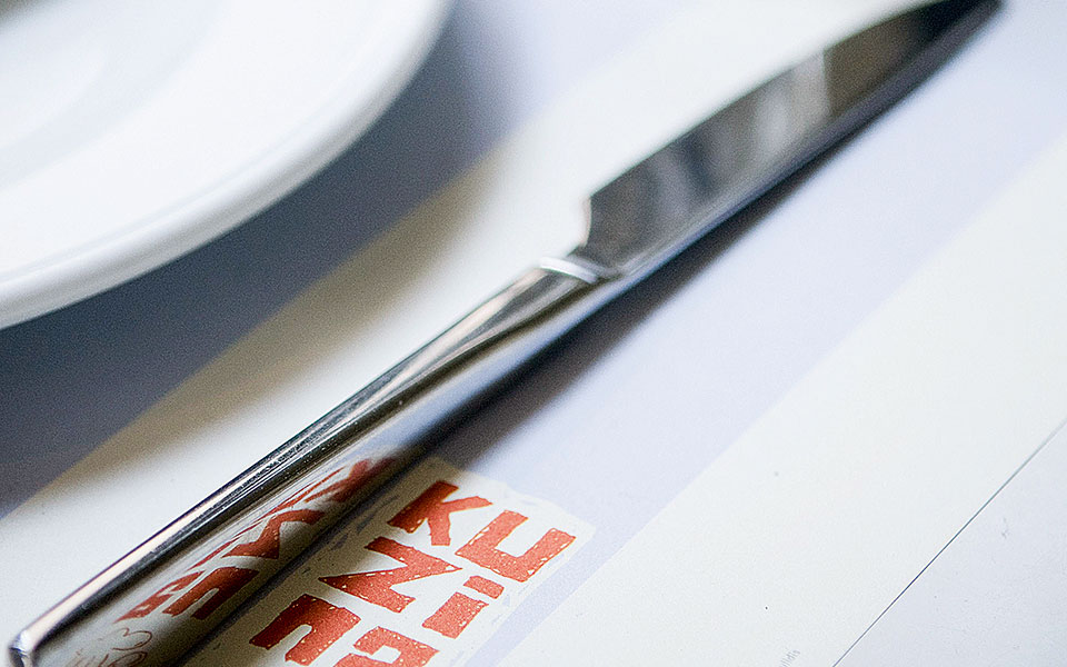 το-fusion-ως-κάτι-το-ρέον-2327553