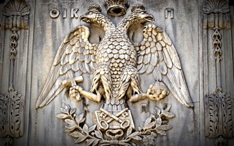 η-απάντηση-του-οικουμενικού-πατριαρχ-2328196