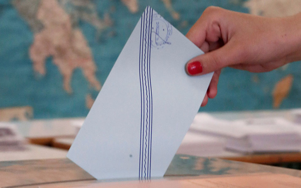 η-κατάρα-της-απλής-αναλογικής-2328128