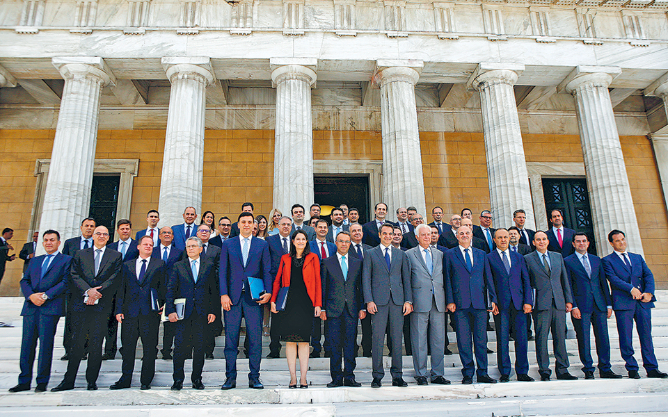 προτεραιότητες-και-στόχοι-της-κυβέρν-2327385