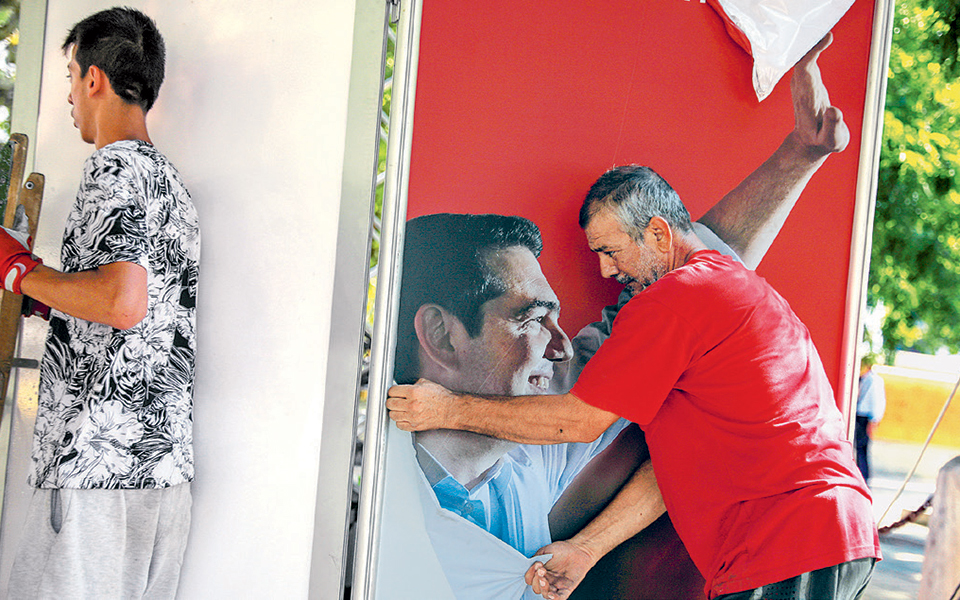 η-παρακμή-της-ηρώδου-αττικού-2327090