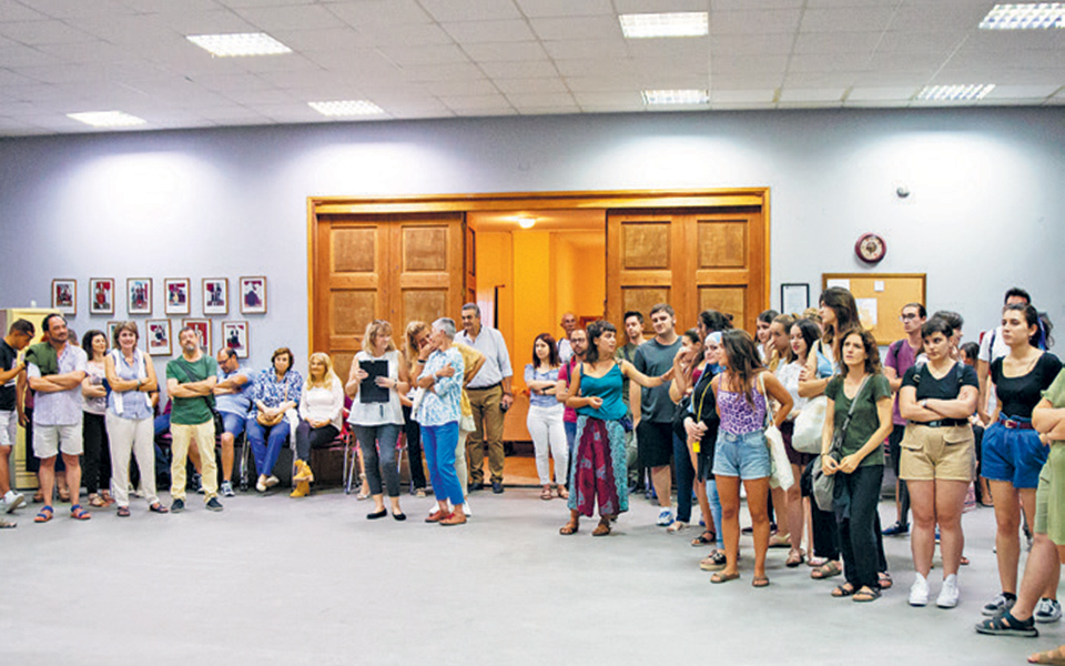 από-τη-γρανάδα-στη-δράμα-για-ένα-καλοκα-2328936