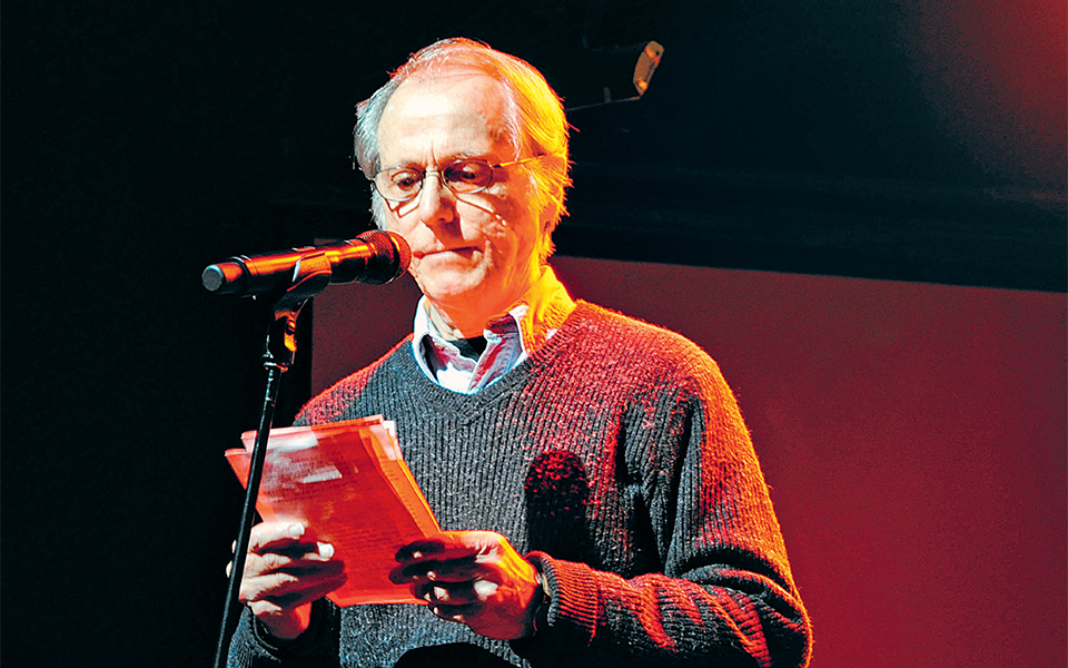 για-τον-θάνατο-τον-φόβο-το-χρήμα-2328414