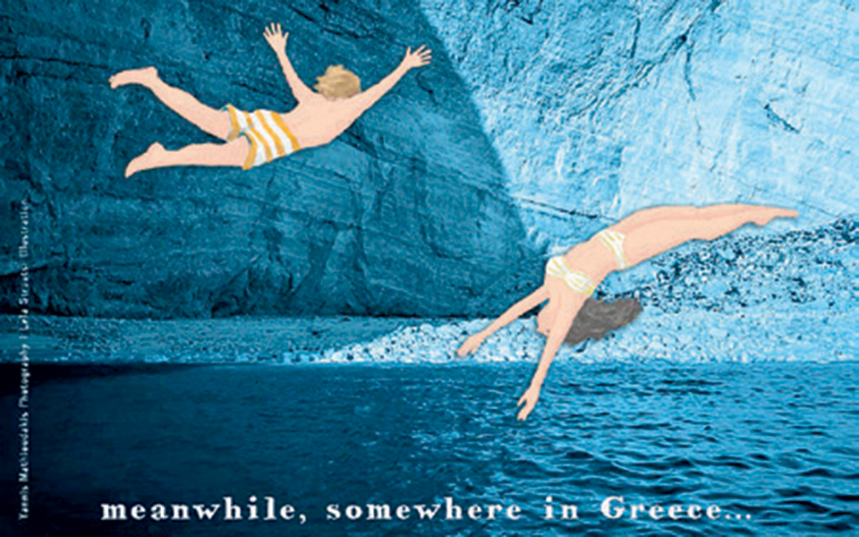 η-πολιτιστική-ατζέντα-της-πέμπτης-2329774