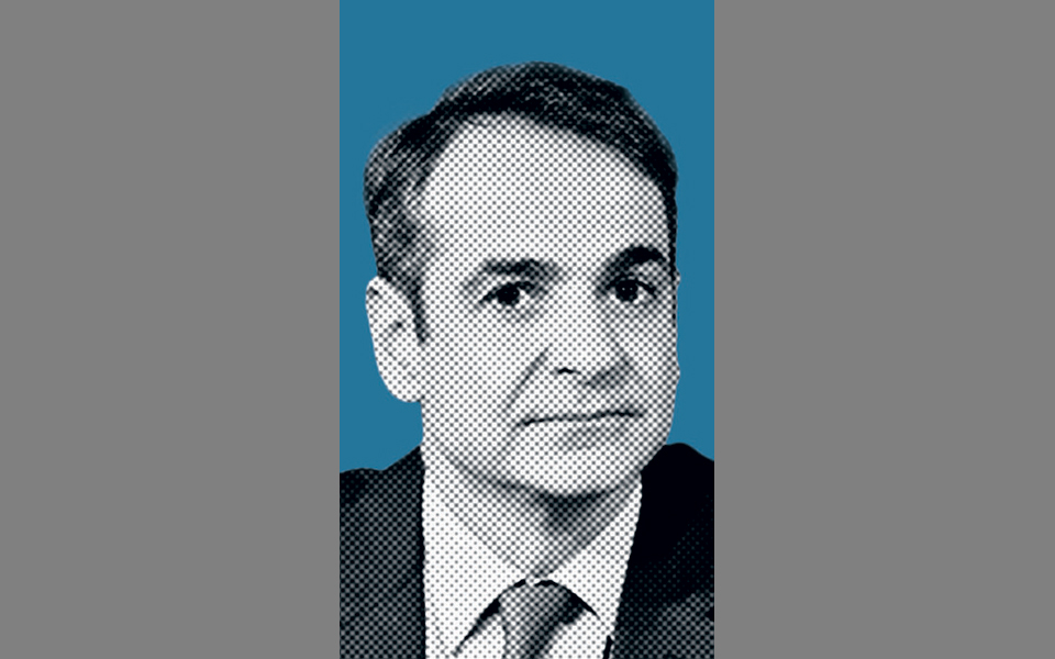 κυριάκος-μητσοτάκης-λογισμικό-2326875