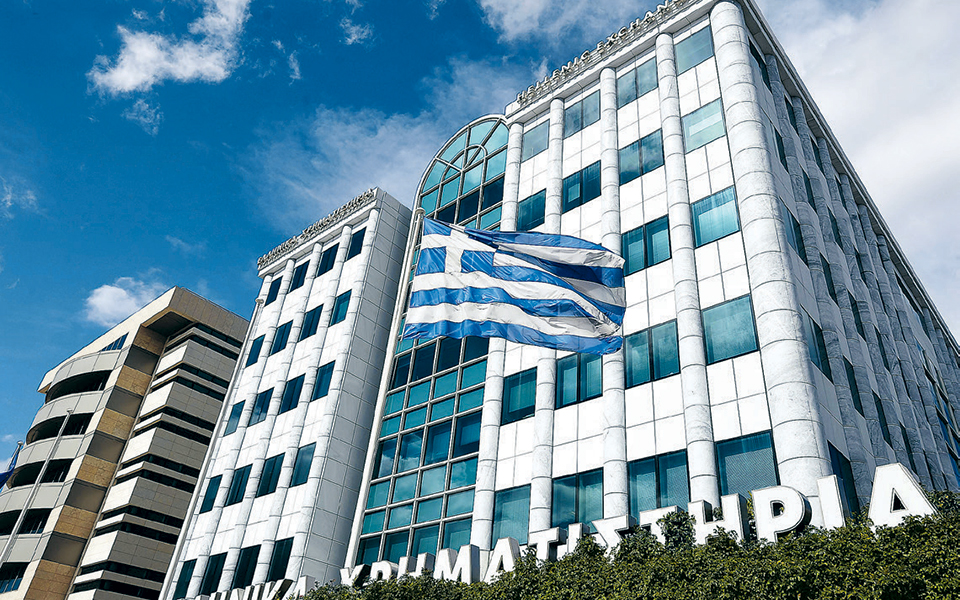 οριακή-άνοδος-του-γενικού-δείκτη-κατά-0-2325724