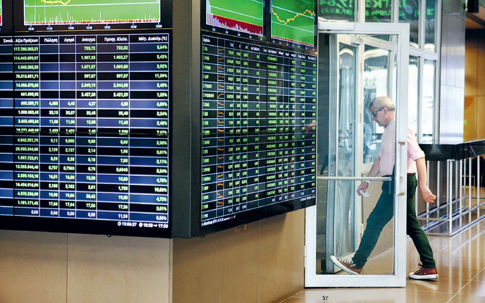 εντονη-μεταβλητότητα-μικρά-κέρδη-στο-2327607