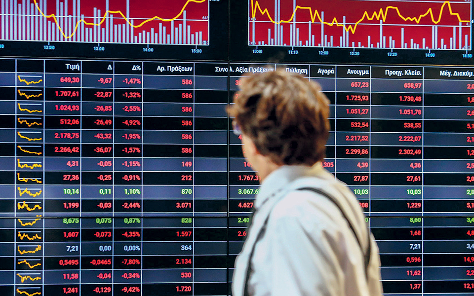 ρευστοποιήσεις-στις-τράπεζες-πίεσαν-2329425