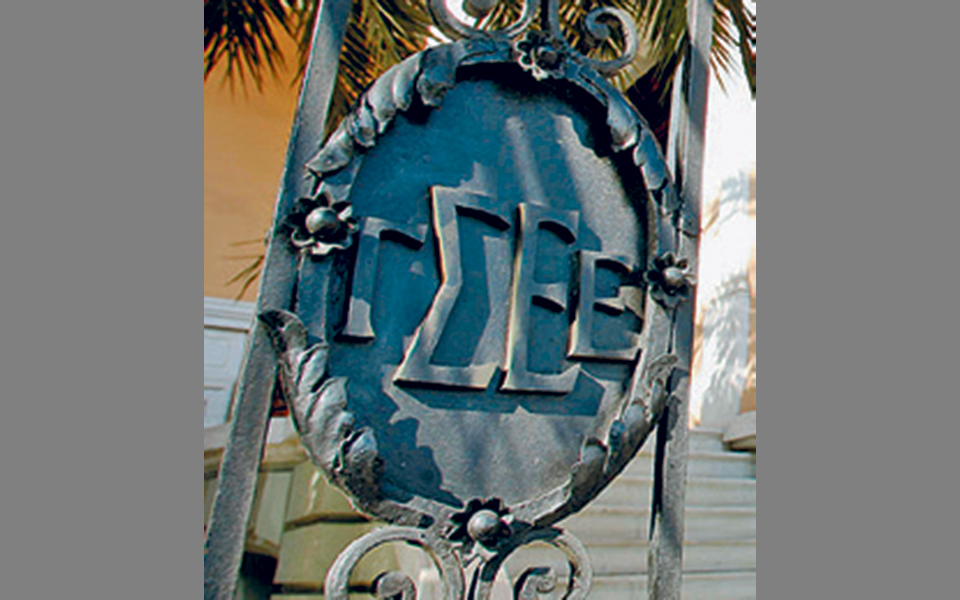 ο-δηκτησ-05-07-19-2326416