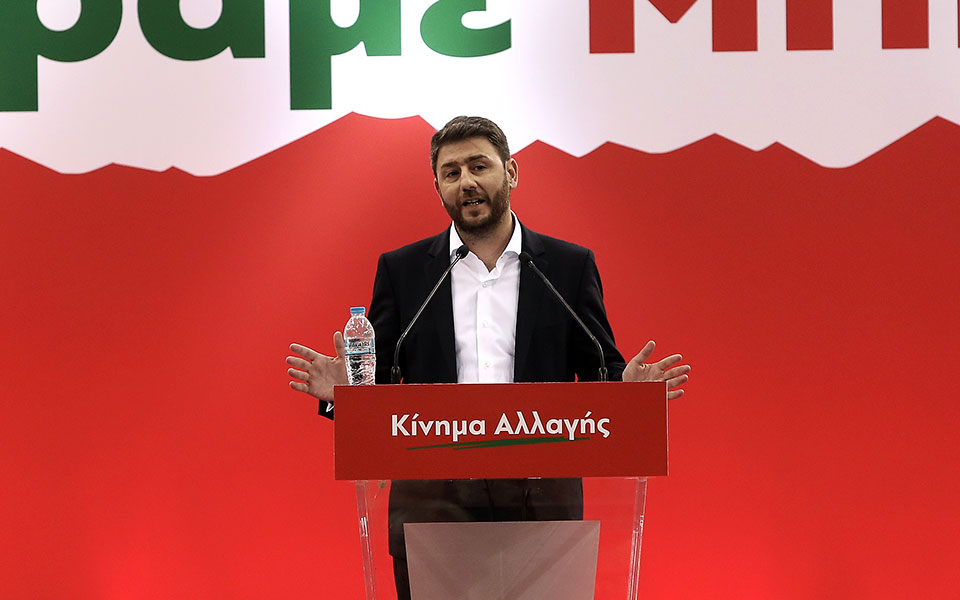 κιναλ-πυρά-κατά-γεννηματά-από-ανδρουλ-2327971