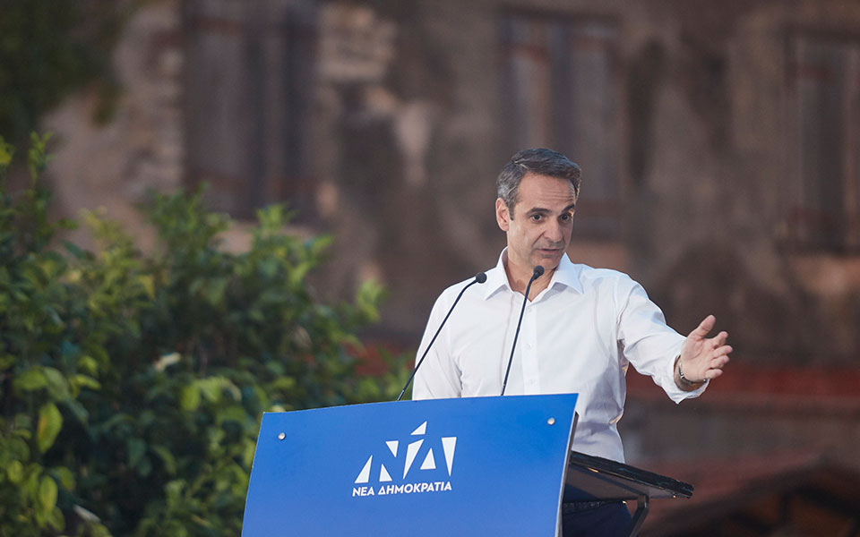 μητσοτάκης-το-άσυλο-στα-πανεπιστήμια-2326063