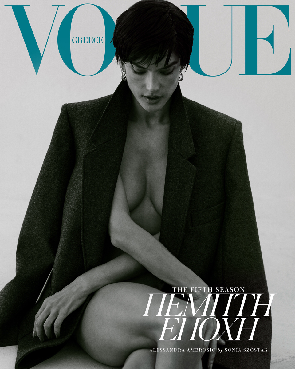 vogue-greece-2329340